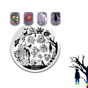 Born Pretty Round Nail Art Stamping Plate - Halloween BP-R003 Skull Pumpkin Castle 