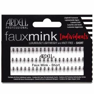 Ardell Faux Mink Individuals Knot Free - Short Black