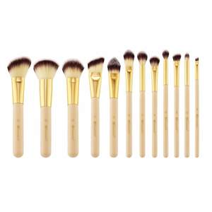 BH Cosmetics Studded Couture - 12 Piece Brush Set